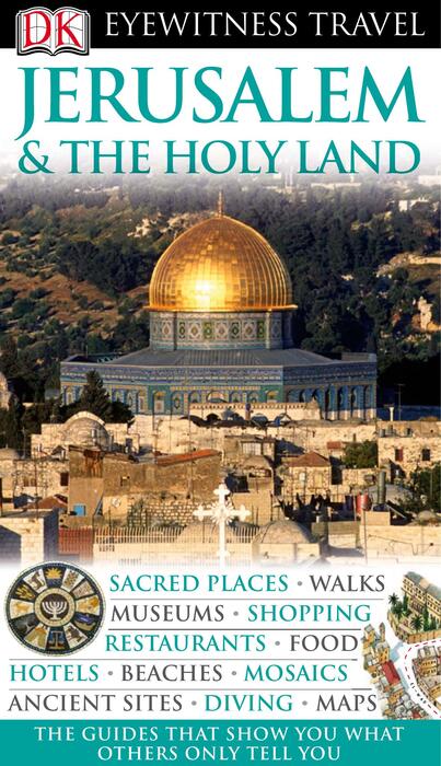 jerusalem_and_the_holy_land-2007