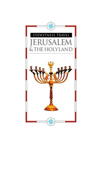 jerusalem_and_the_holy_land-2007