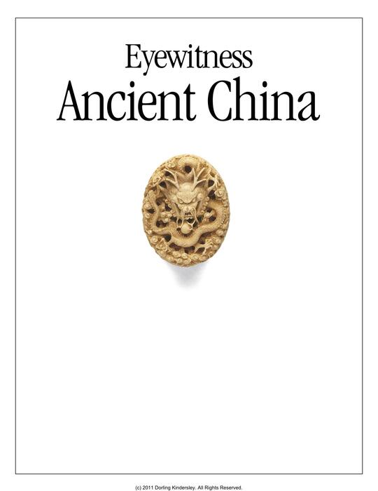 ancient_china-2005