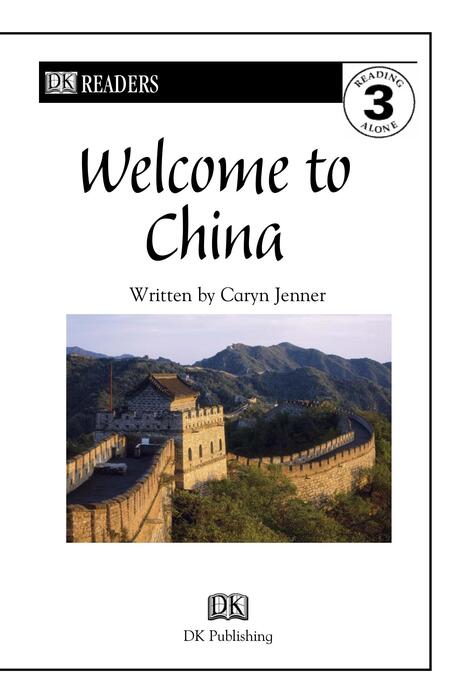 dk_readers_l3_-_welcome_to_china