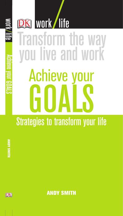 achieve_your_goals-2006