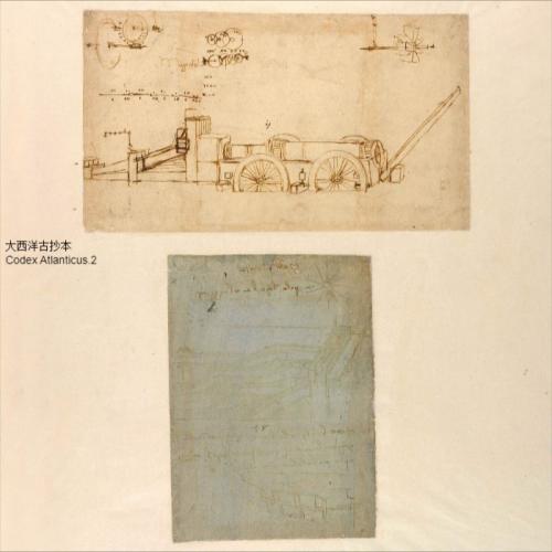 页面提取自－大西洋古抄本.codex atlanticus.12卷.by leonardo da vinci.1478-1519年.意大利安波罗修图书馆藏-2