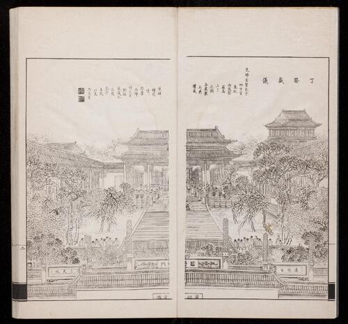 页面提取自－点石斋画报.12集.24册.申报馆编印.1884-1889年-5