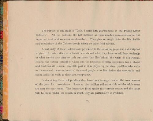 京都叫卖图.calls.sounds and merchandise of the peking street peddlers.by s.v constant.康士丹.1936年